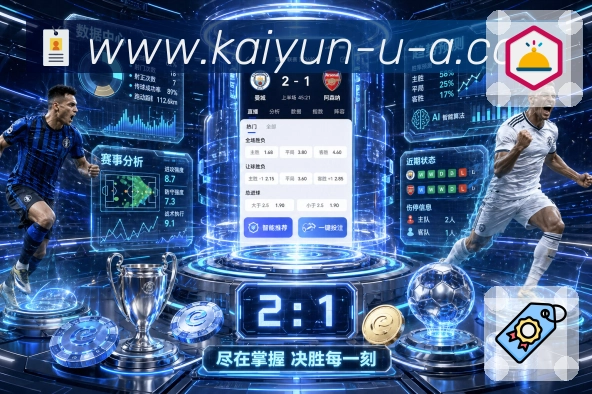 荣誉展示图2